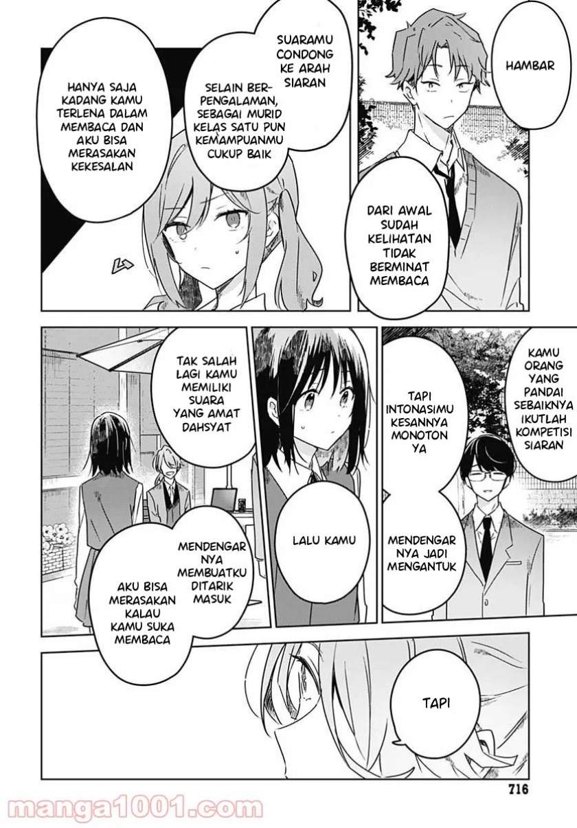 hana-wa-saku-shura-nogotoku - Chapter: 4