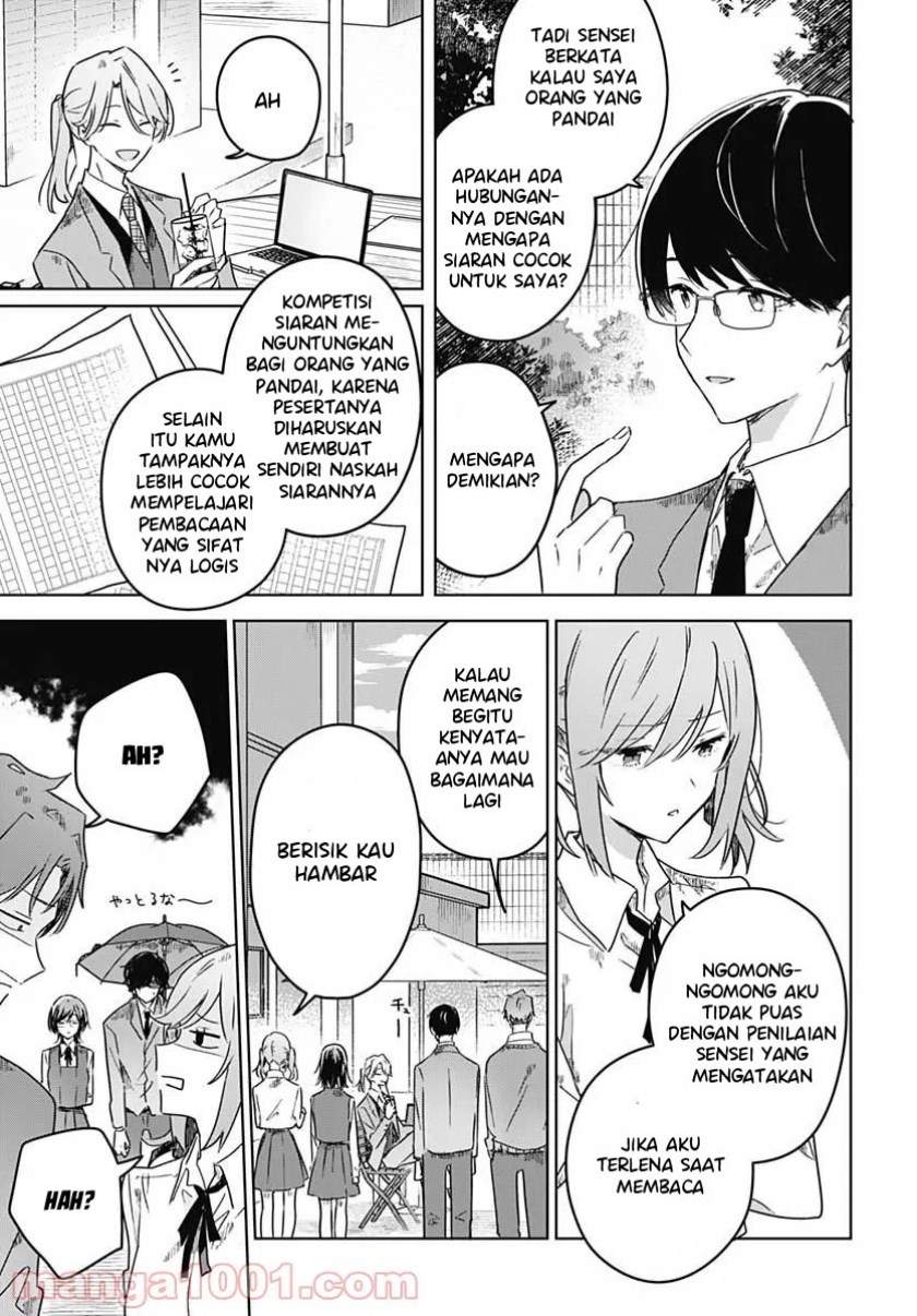 hana-wa-saku-shura-nogotoku - Chapter: 4