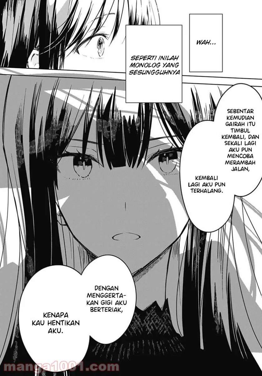 hana-wa-saku-shura-nogotoku - Chapter: 4