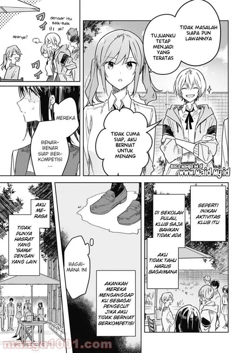 hana-wa-saku-shura-nogotoku - Chapter: 4