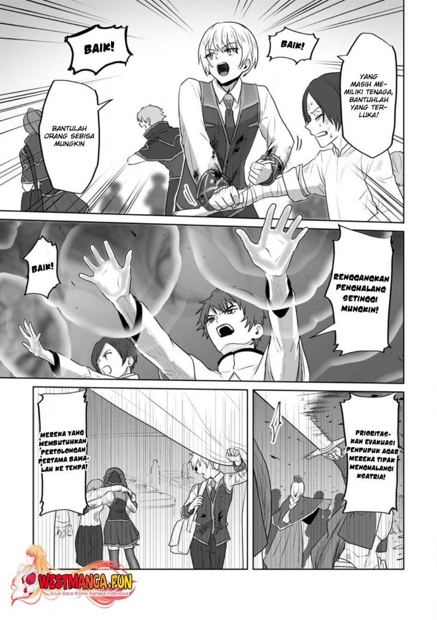 mahou-gakuen-no-daizai-majutsushi - Chapter: 16