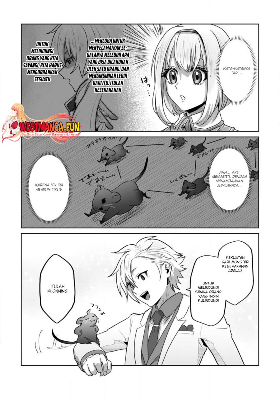 mahou-gakuen-no-daizai-majutsushi - Chapter: 16