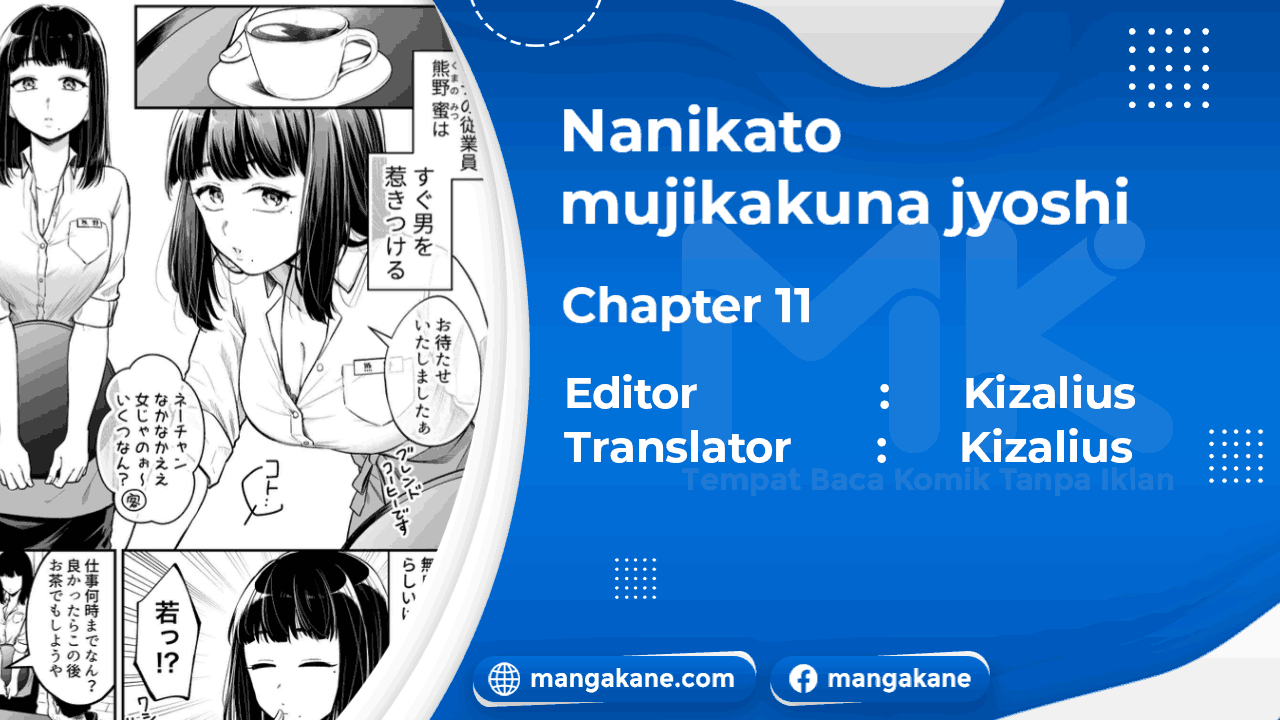 nanikato-mujikakuna-jyoshi - Chapter: 11
