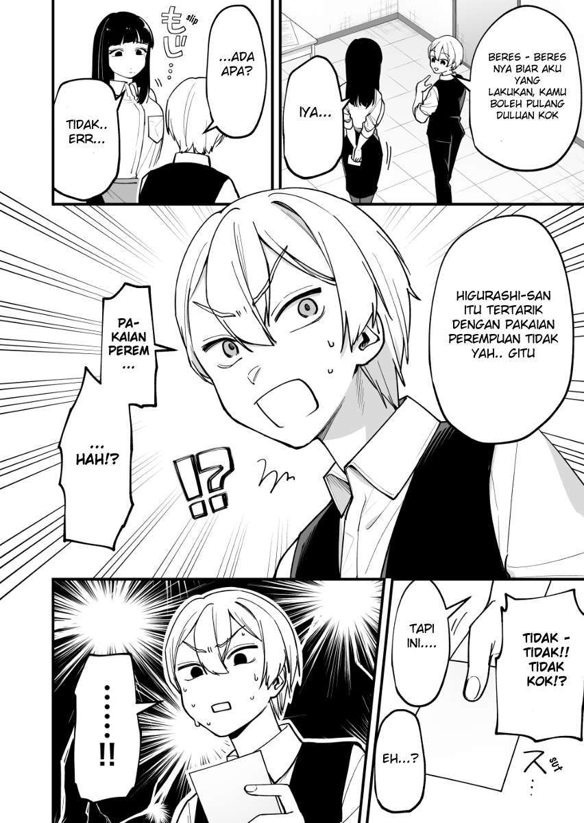 nanikato-mujikakuna-jyoshi - Chapter: 11