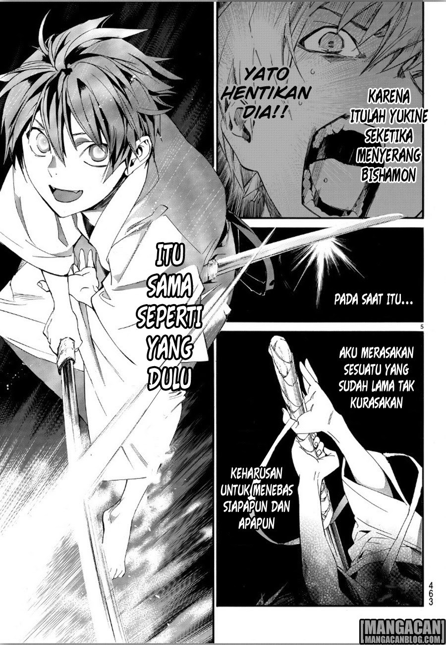 noragami - Chapter: 70