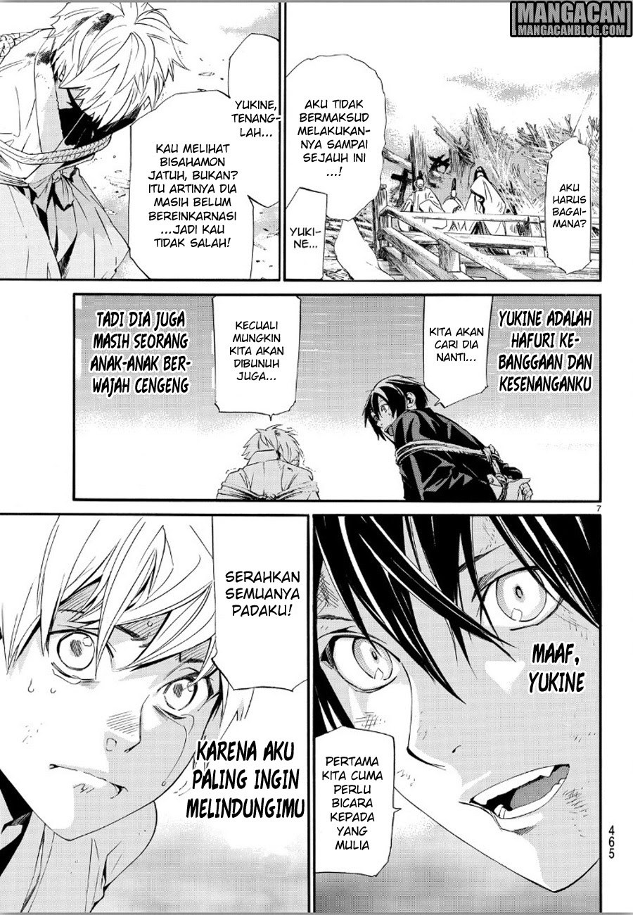 noragami - Chapter: 70