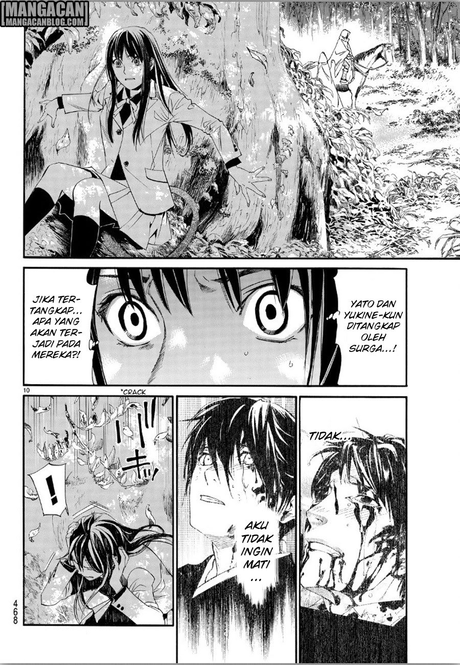 noragami - Chapter: 70