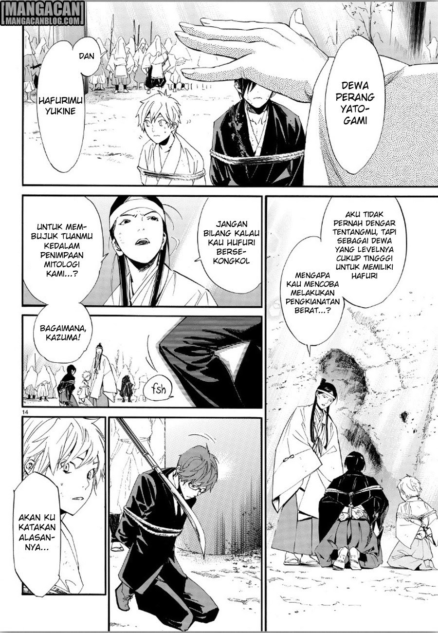 noragami - Chapter: 70