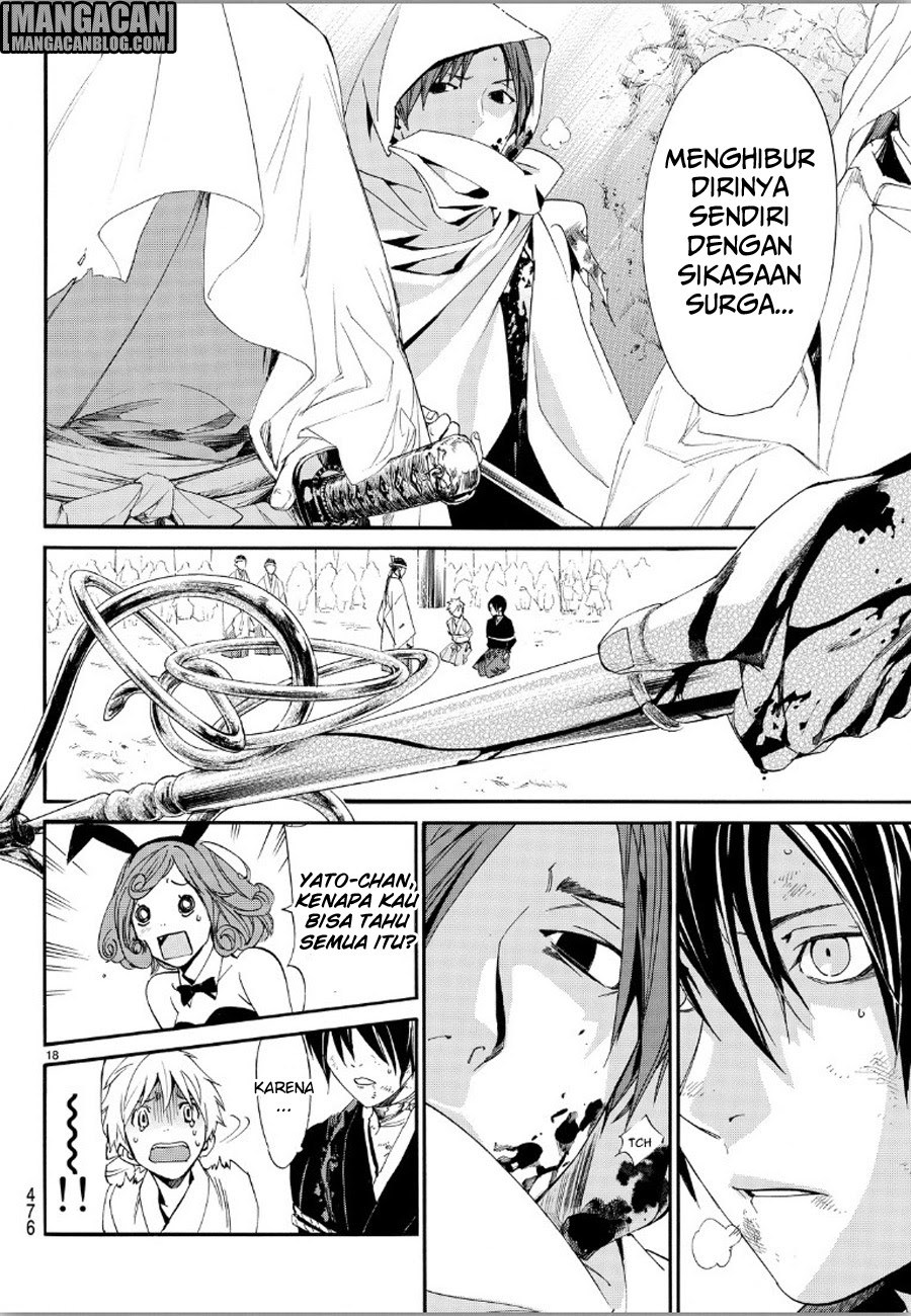 noragami - Chapter: 70