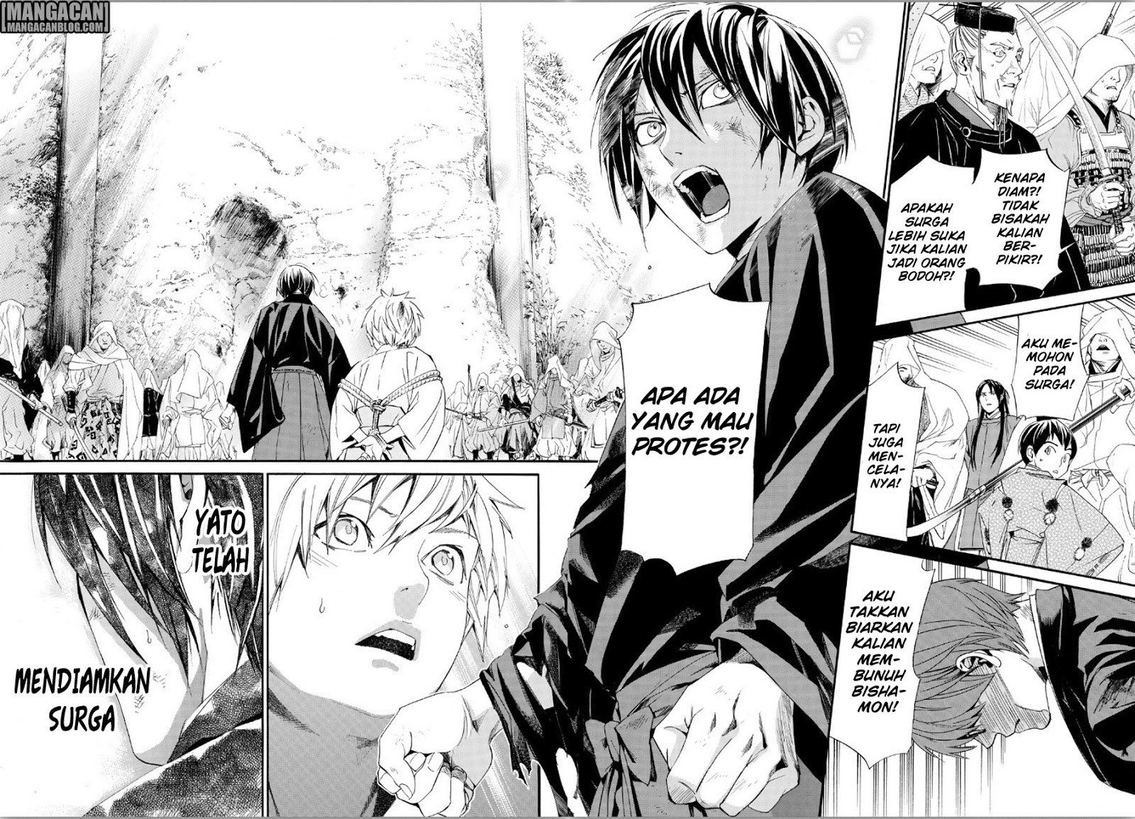 noragami - Chapter: 70