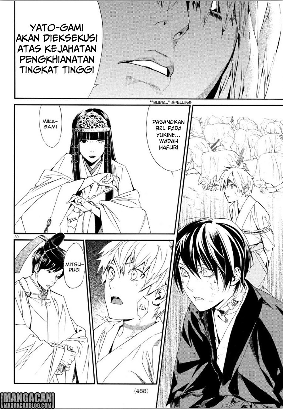 noragami - Chapter: 70