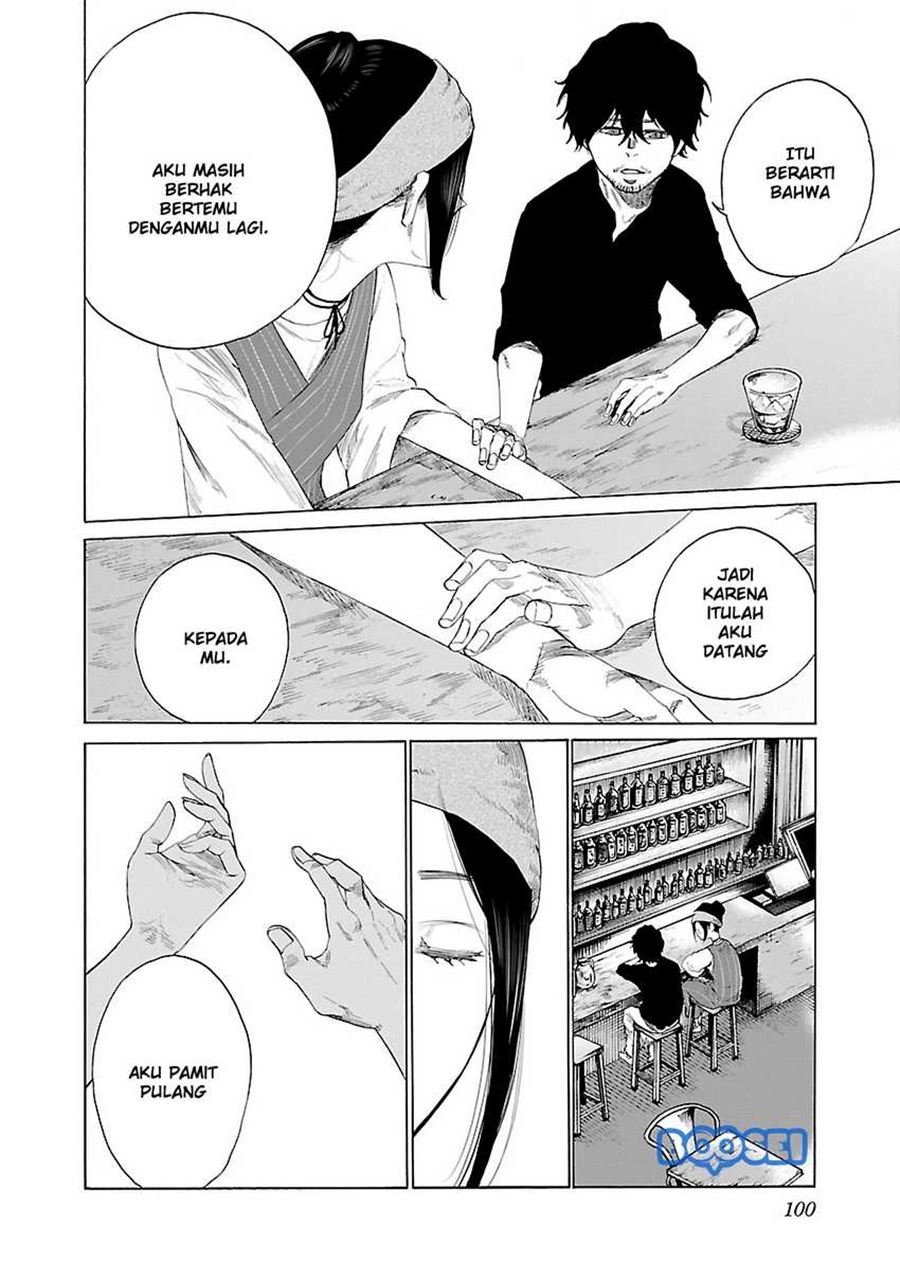 cigarette-cherry - Chapter: 20