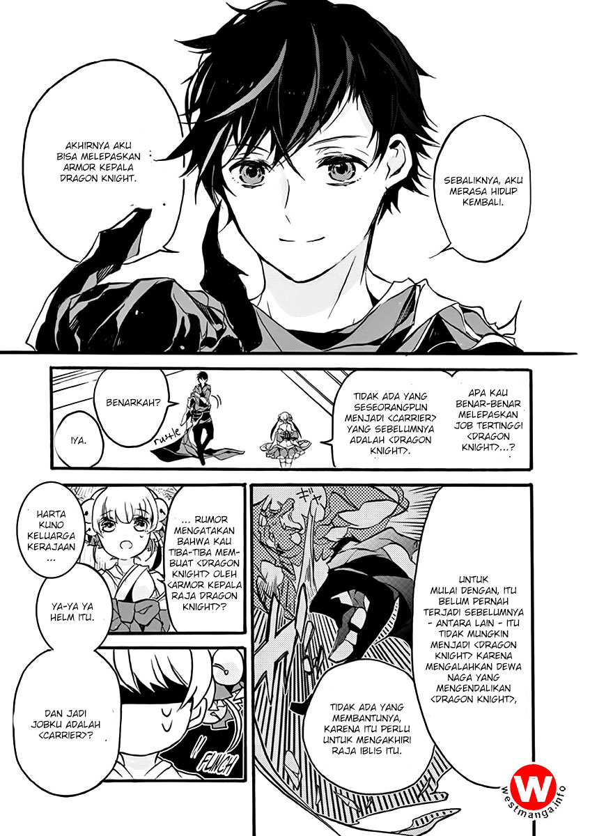 saikyo-shoku-ryukishi-kara-shokyu-shoku-hakobiya-ni-nattano-ni-naze-ka-yushatachi-kara-tayoraretemasu - Chapter: 1