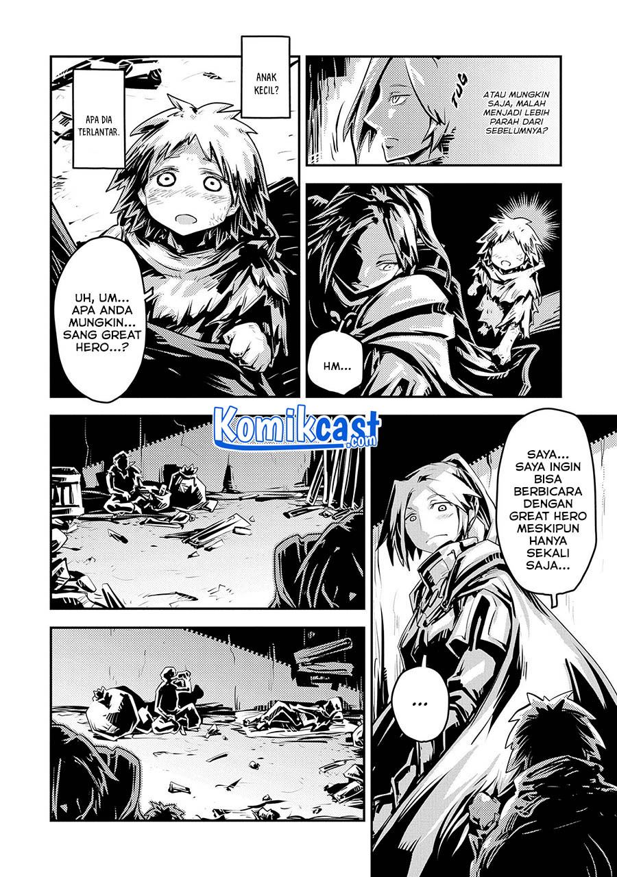 tensei-shitara-dragon-no-tamago-datta-ibara-no-dragon-road - Chapter: 21