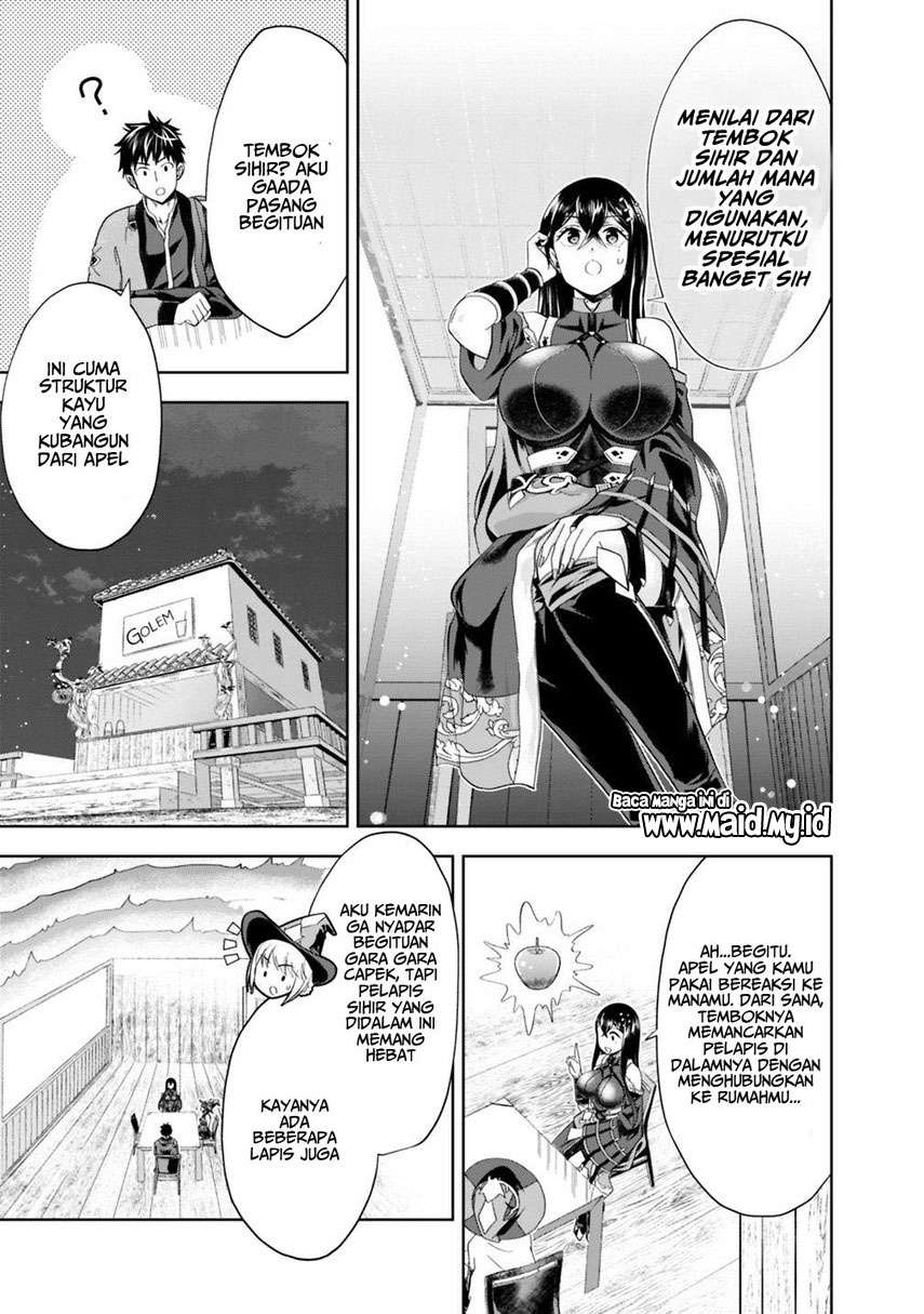 ore-no-ie-ga-maryoku-spot-datta-ken-sundeiru-dake-de-sekai-saikyou - Chapter: 75
