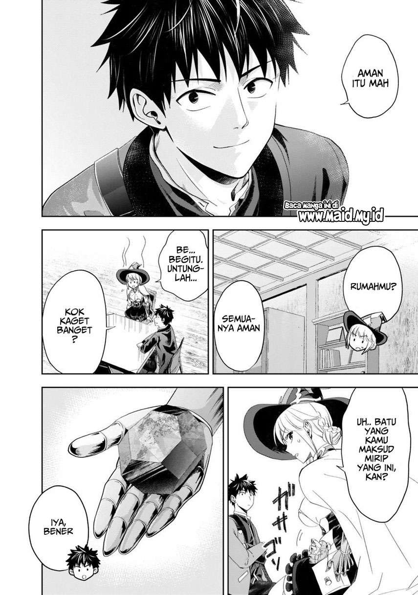 ore-no-ie-ga-maryoku-spot-datta-ken-sundeiru-dake-de-sekai-saikyou - Chapter: 75