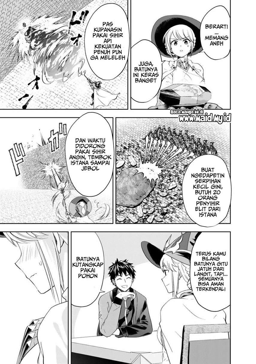 ore-no-ie-ga-maryoku-spot-datta-ken-sundeiru-dake-de-sekai-saikyou - Chapter: 75