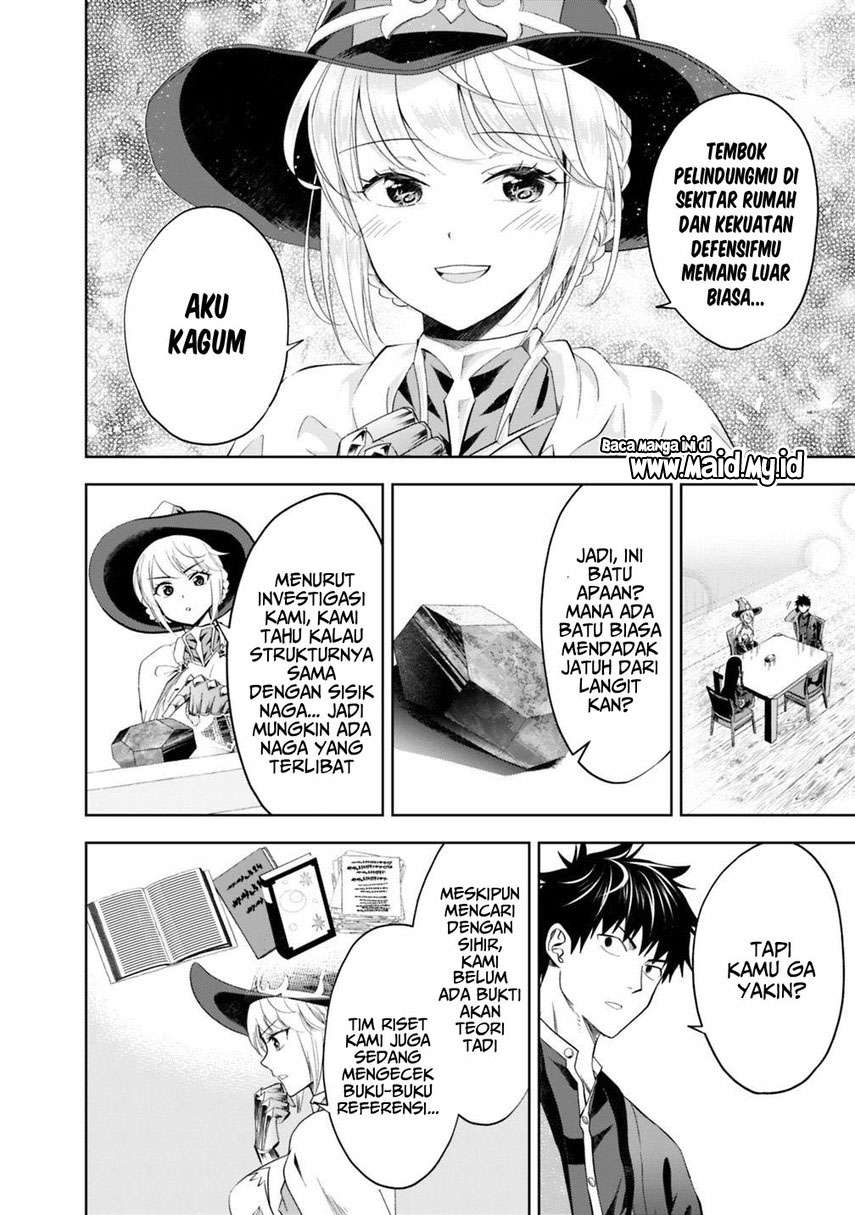 ore-no-ie-ga-maryoku-spot-datta-ken-sundeiru-dake-de-sekai-saikyou - Chapter: 75