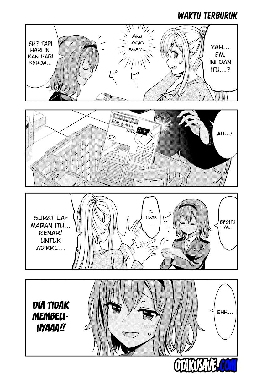 neeko-wa-tsurai-yo - Chapter: 1