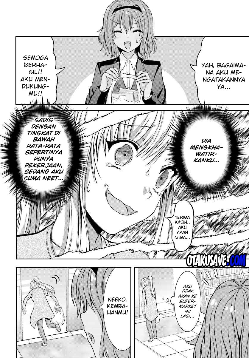 neeko-wa-tsurai-yo - Chapter: 1