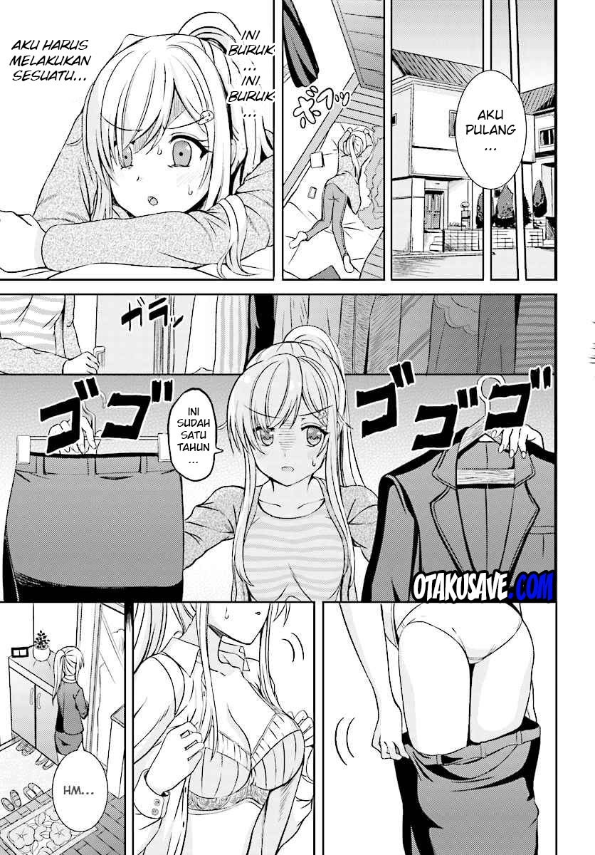 neeko-wa-tsurai-yo - Chapter: 1