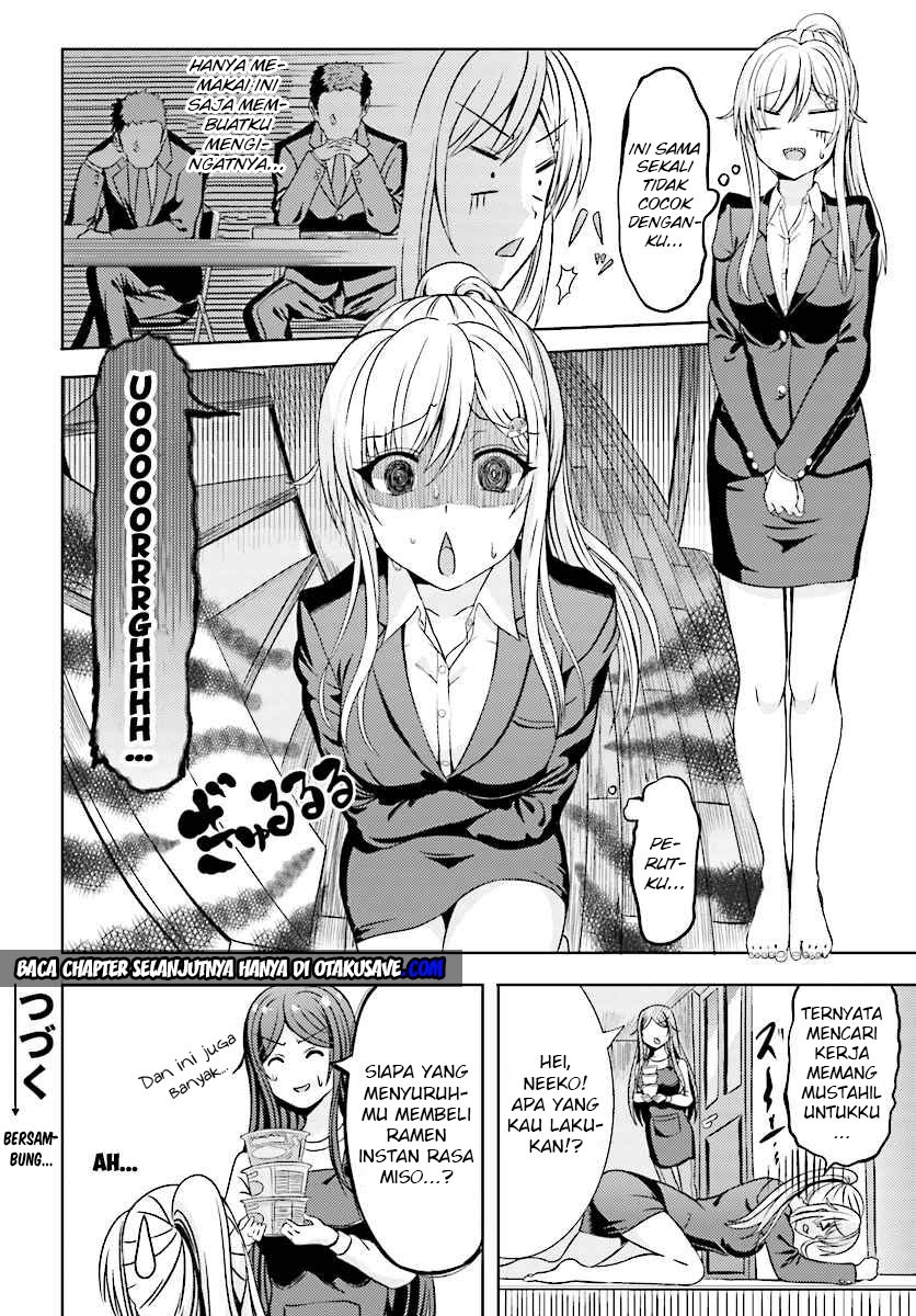 neeko-wa-tsurai-yo - Chapter: 1