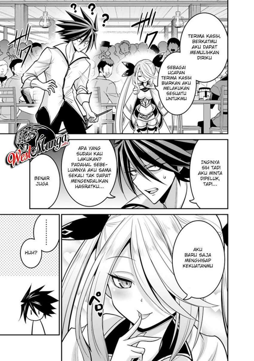 kujibiki-tokushou-musou-harem-ken - Chapter: 28.1