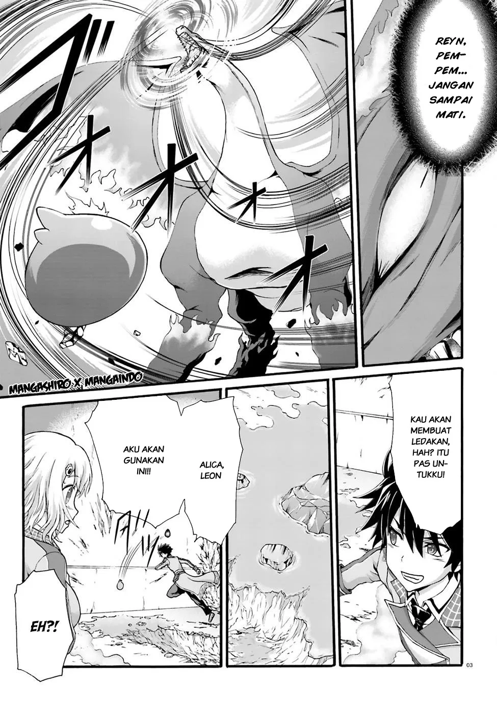 dekisokonai-no-monster-trainer - Chapter: 03