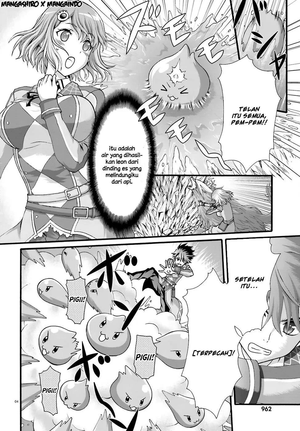 dekisokonai-no-monster-trainer - Chapter: 03