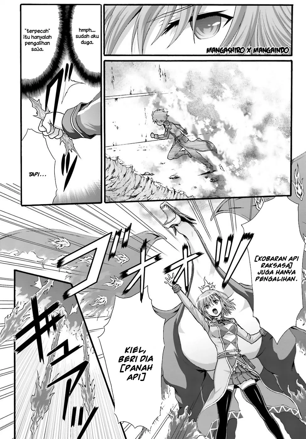 dekisokonai-no-monster-trainer - Chapter: 03