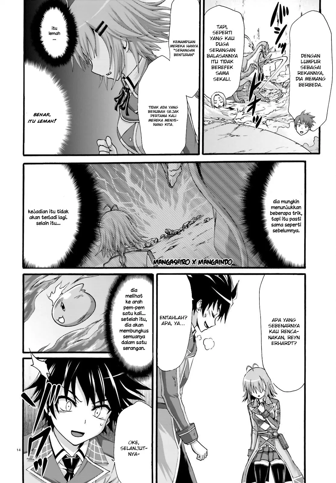 dekisokonai-no-monster-trainer - Chapter: 03