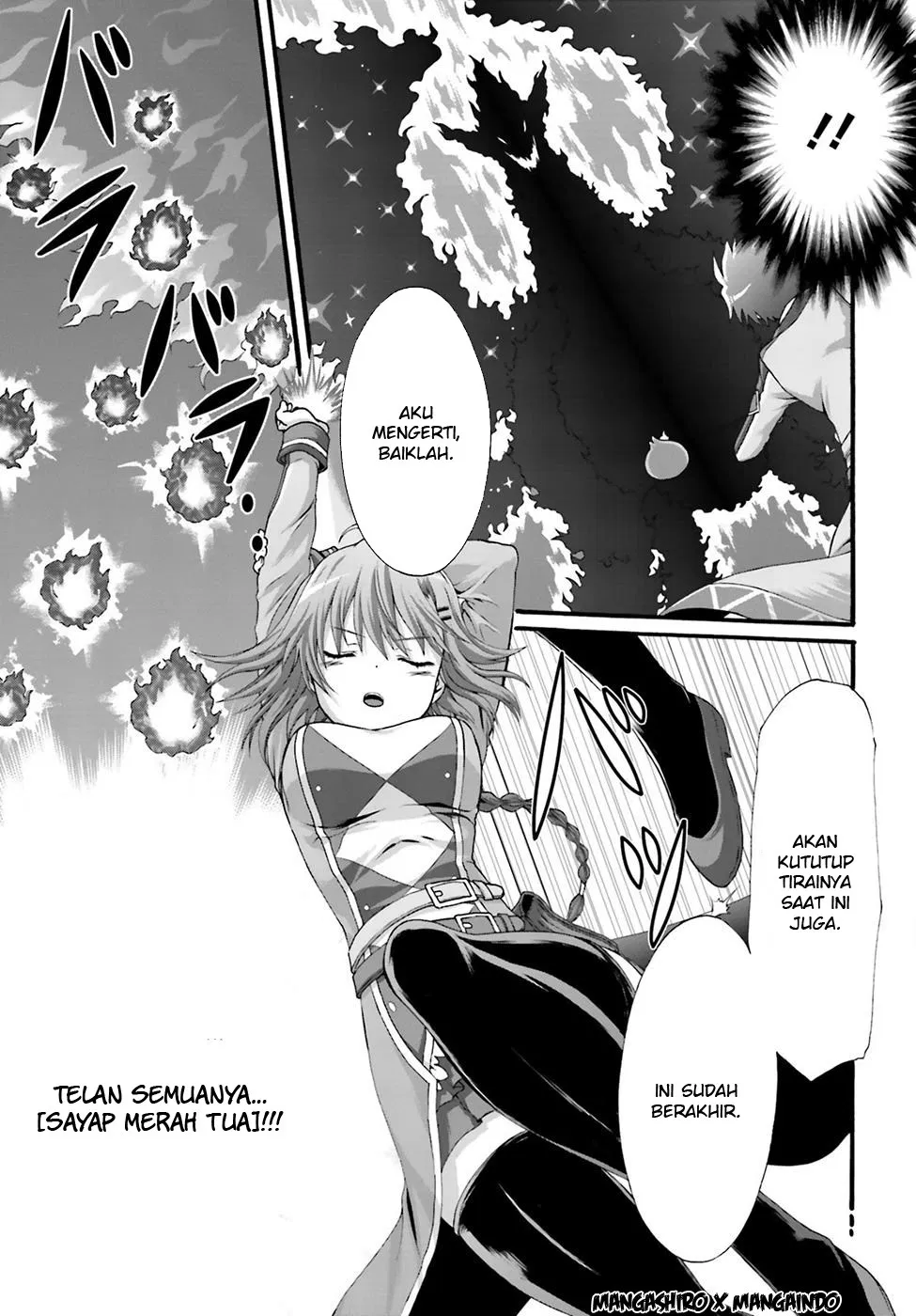 dekisokonai-no-monster-trainer - Chapter: 03