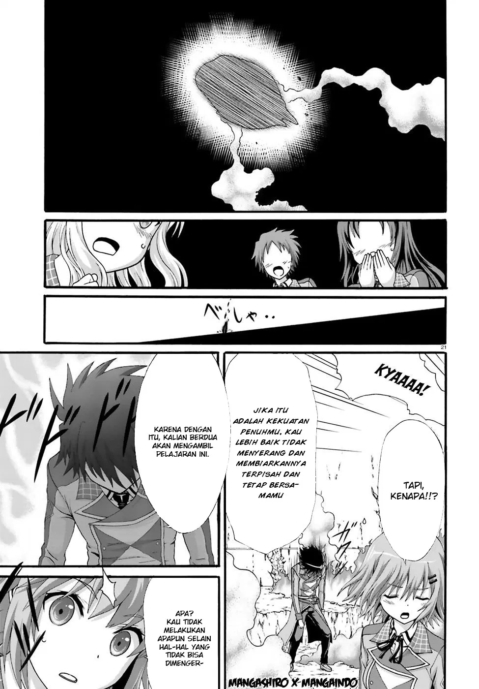 dekisokonai-no-monster-trainer - Chapter: 03