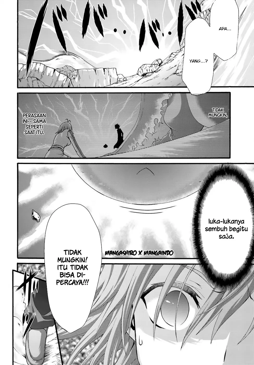 dekisokonai-no-monster-trainer - Chapter: 03