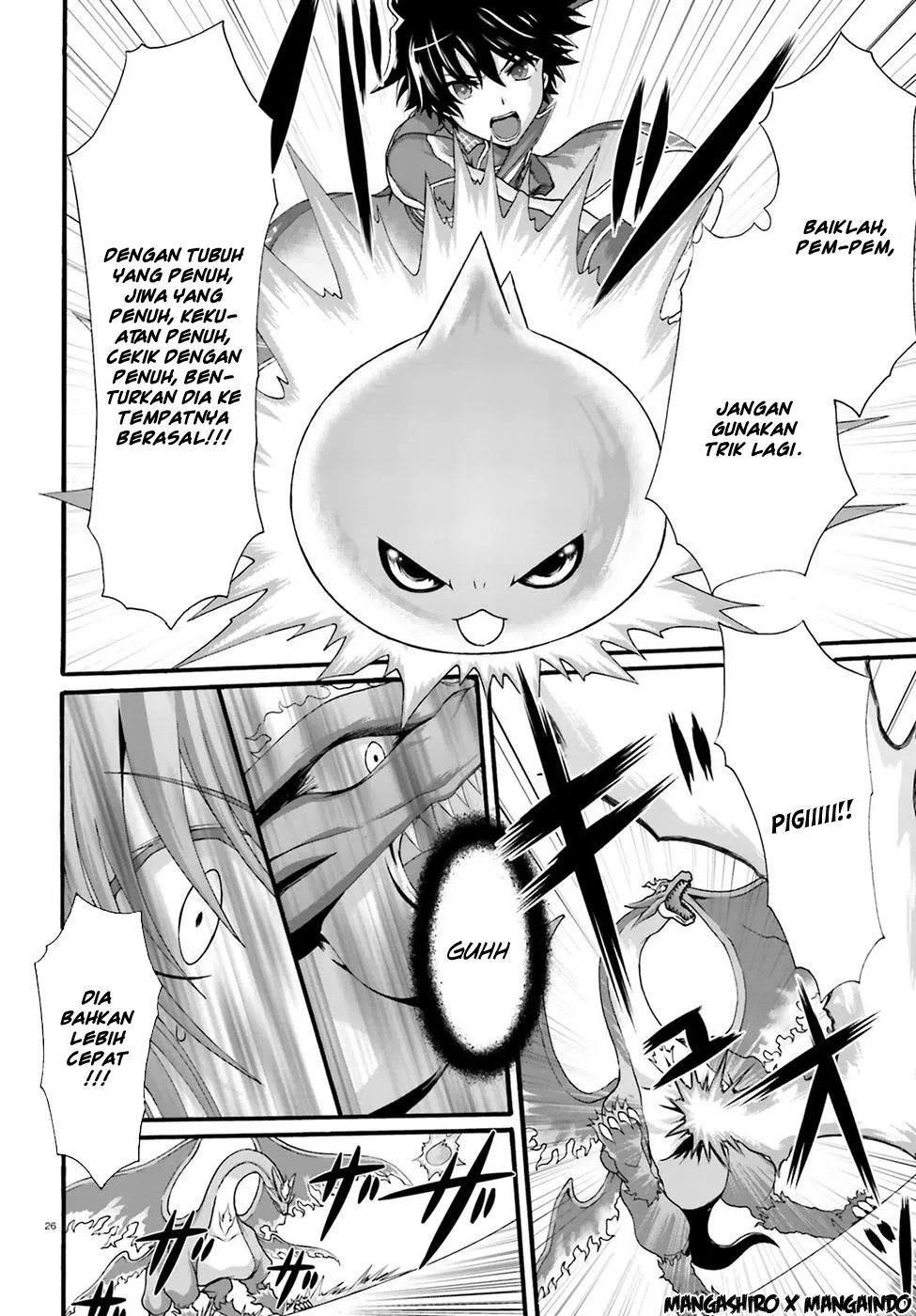 dekisokonai-no-monster-trainer - Chapter: 03