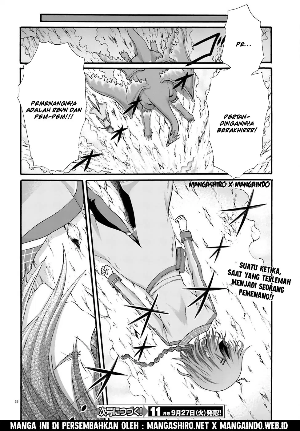 dekisokonai-no-monster-trainer - Chapter: 03