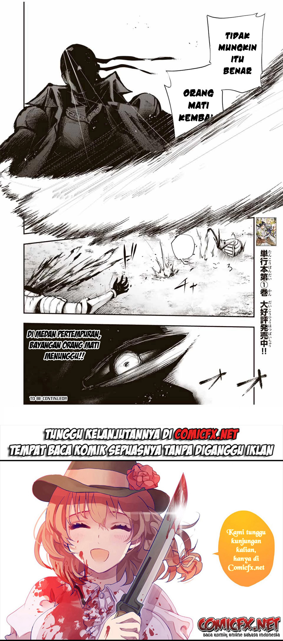 dorei-tensei-sono-dorei-saikyou-no-moto-ouji-ni-tsuki - Chapter: 26