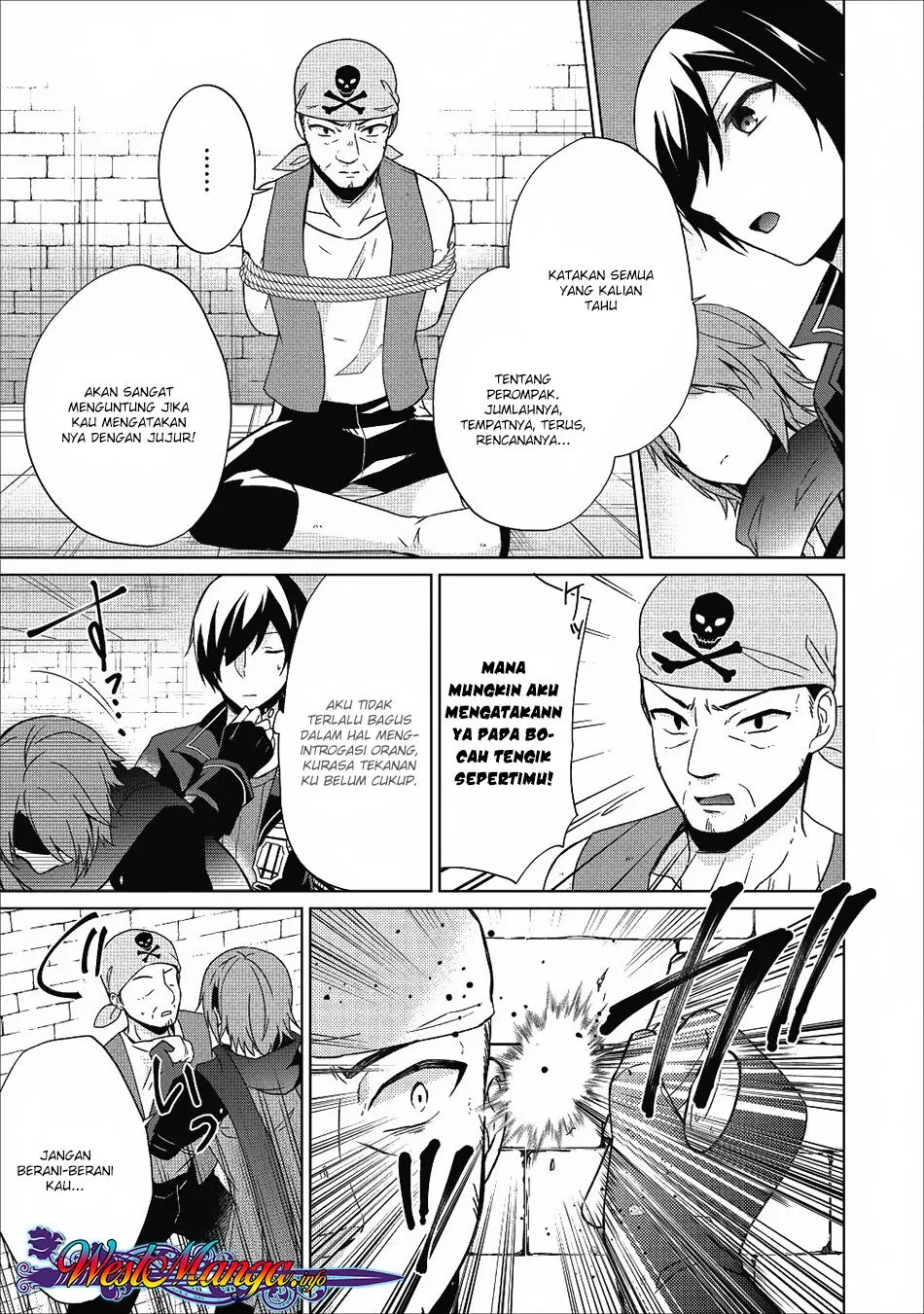 shingan-no-yuusha - Chapter: 17