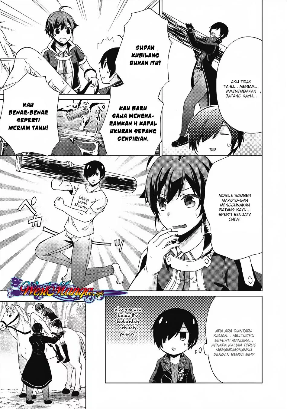 shingan-no-yuusha - Chapter: 17