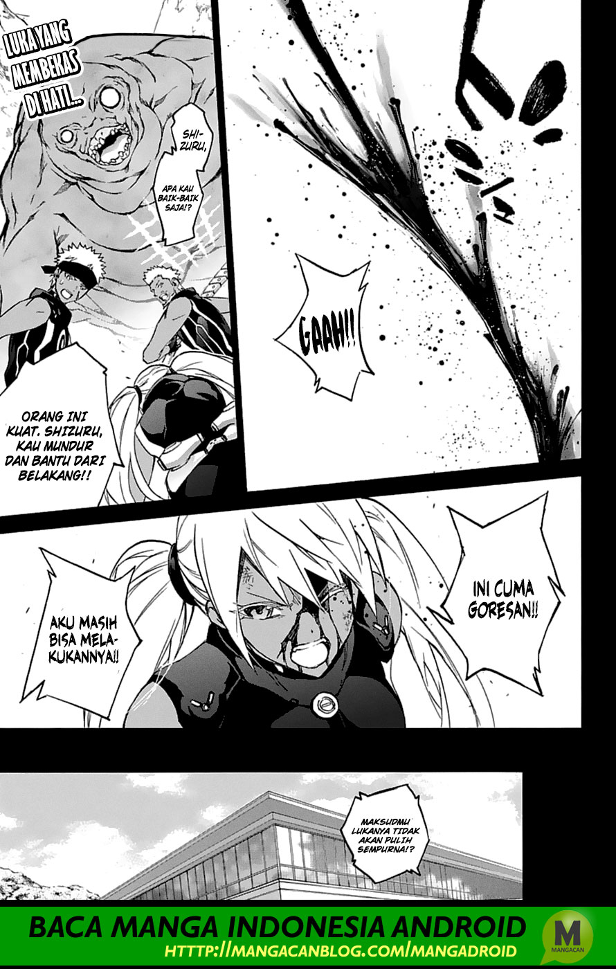 sousei-no-onmyouji - Chapter: 59