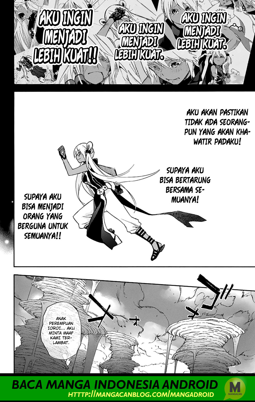 sousei-no-onmyouji - Chapter: 59