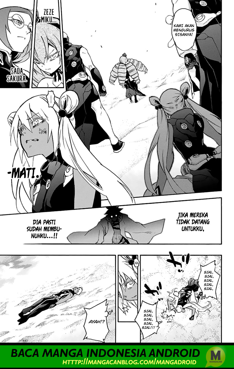 sousei-no-onmyouji - Chapter: 59