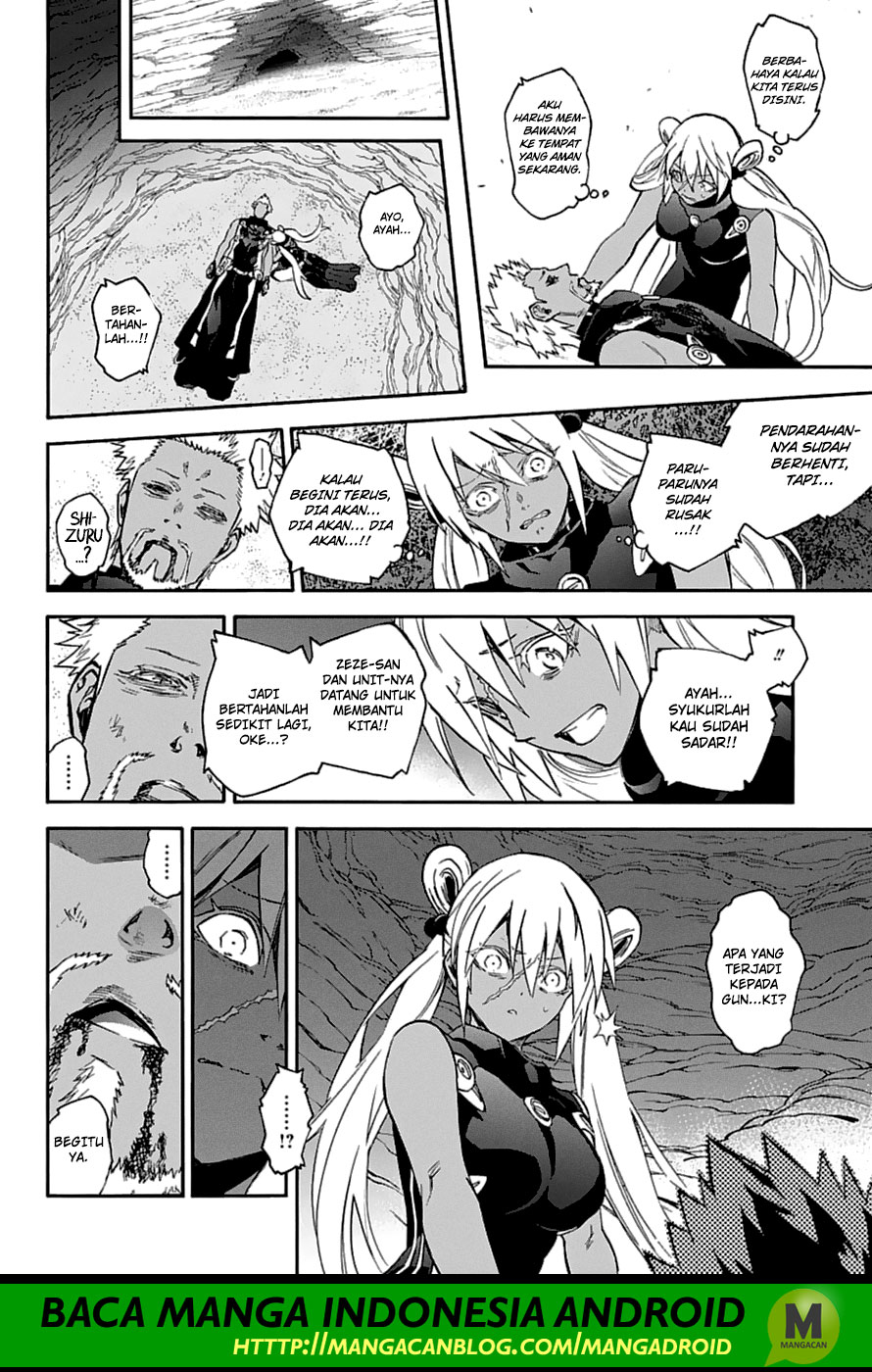 sousei-no-onmyouji - Chapter: 59