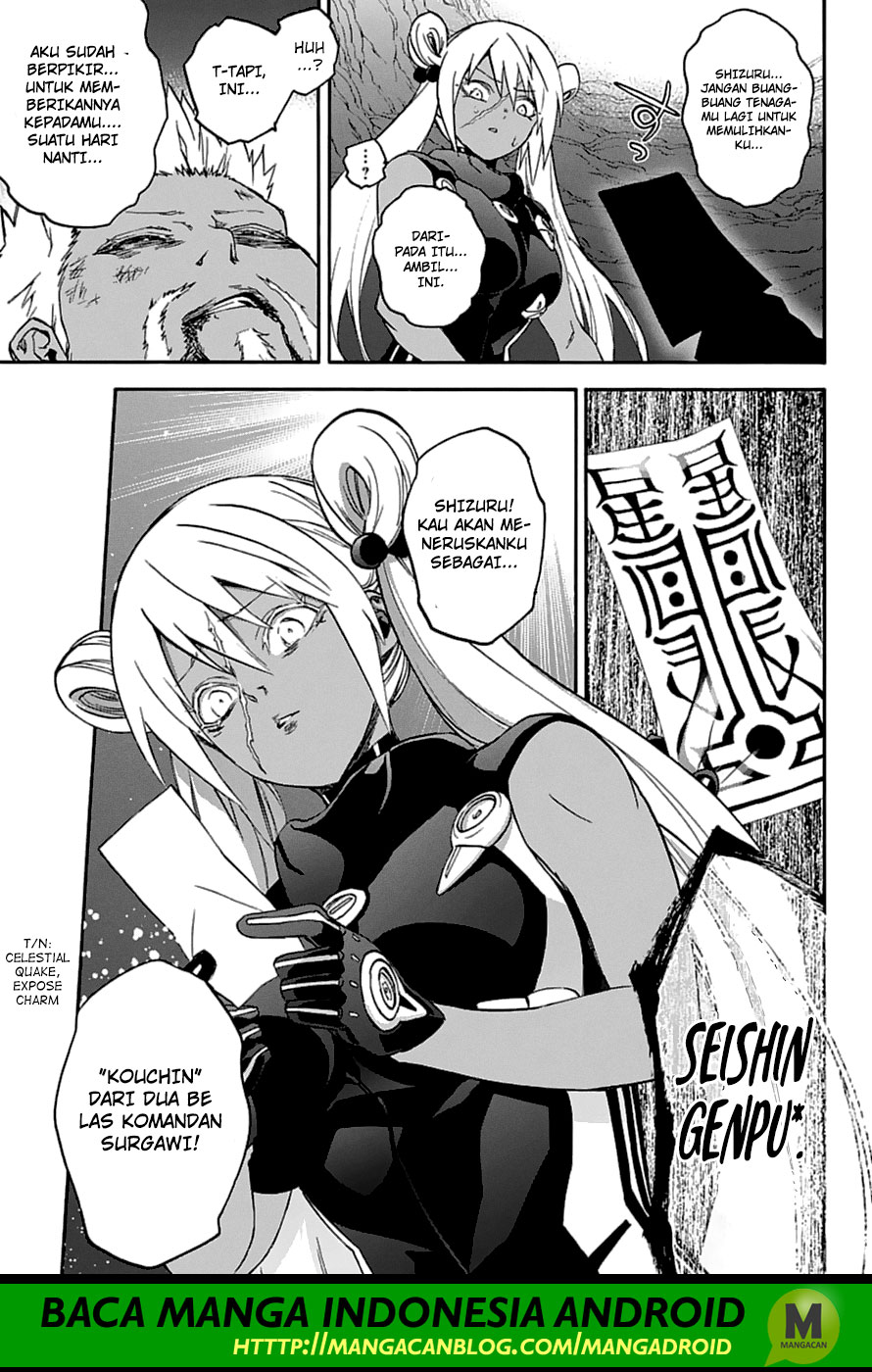 sousei-no-onmyouji - Chapter: 59