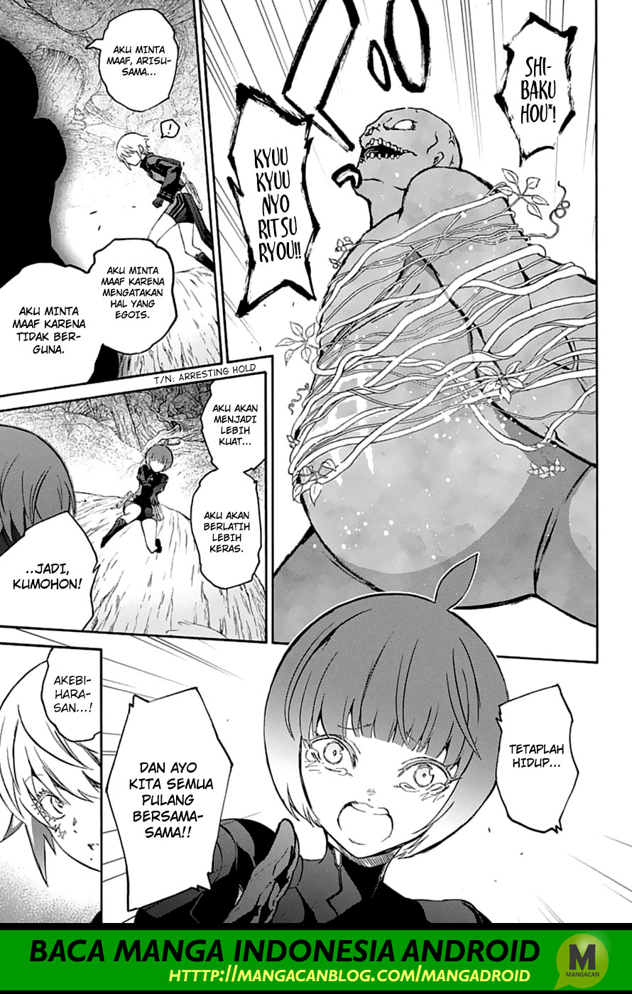 sousei-no-onmyouji - Chapter: 59