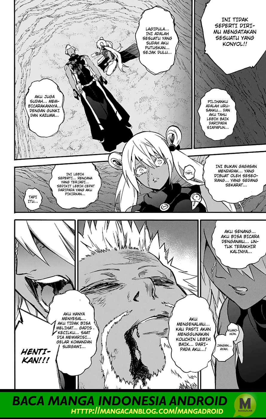 sousei-no-onmyouji - Chapter: 59