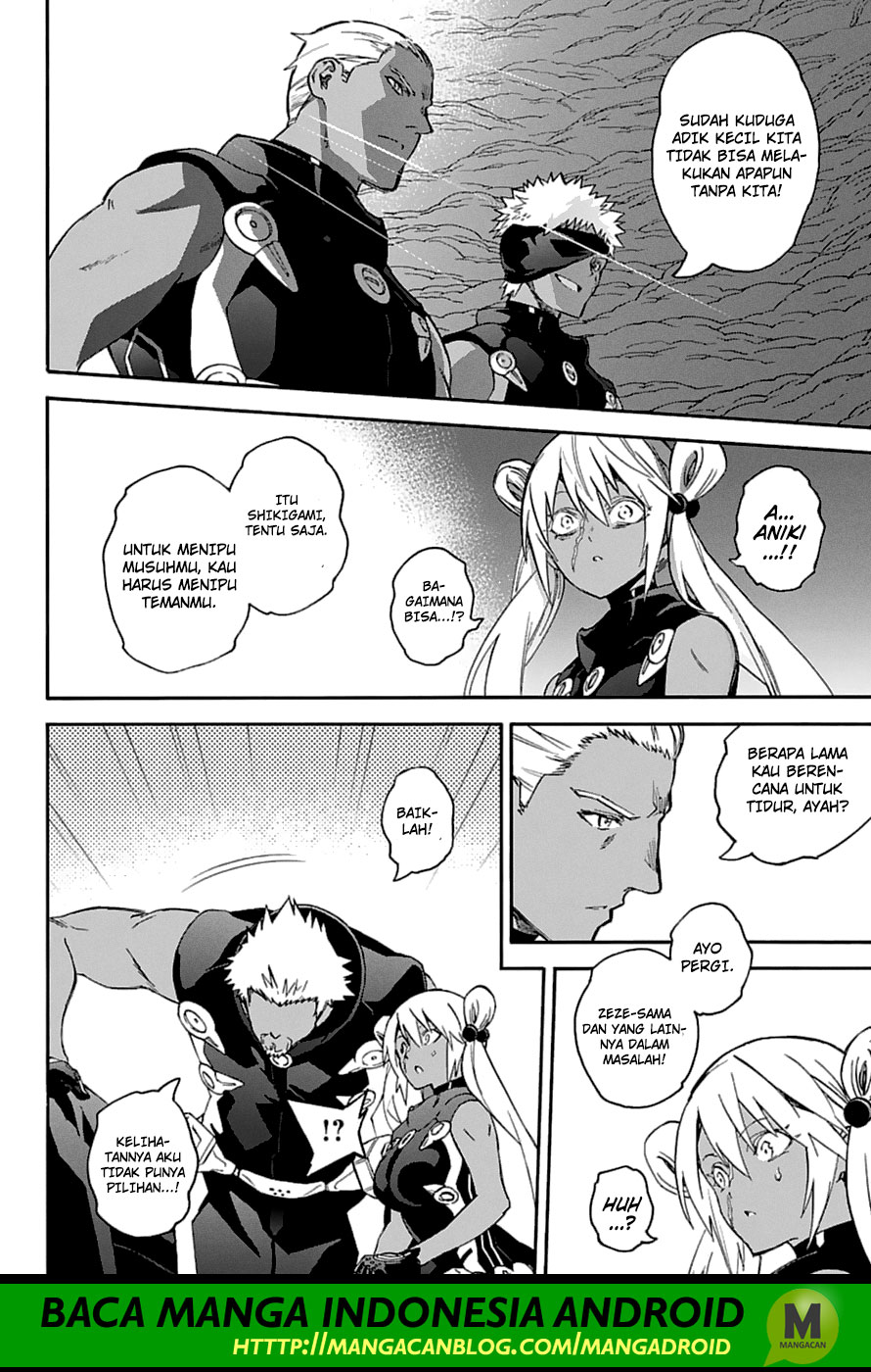 sousei-no-onmyouji - Chapter: 59