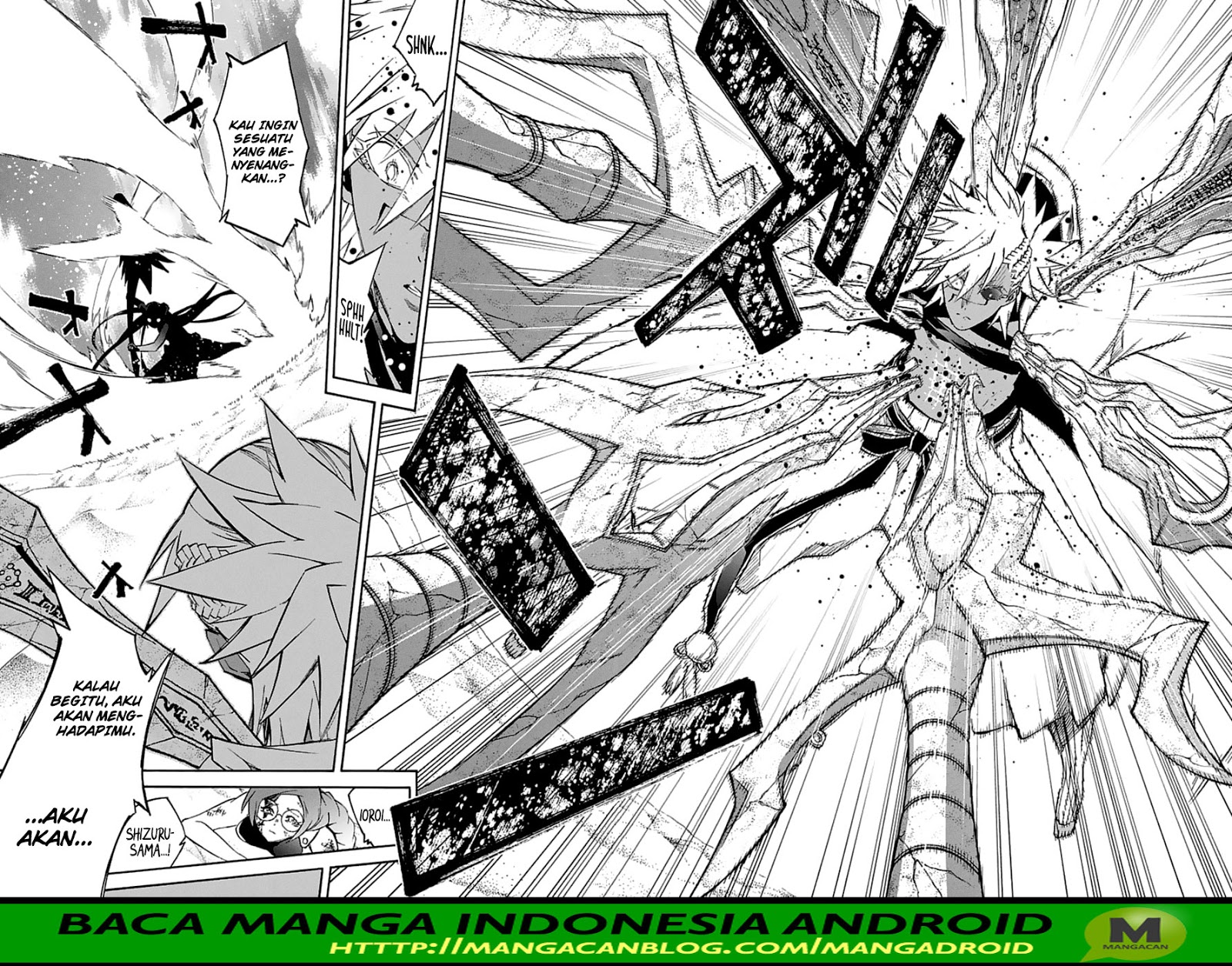 sousei-no-onmyouji - Chapter: 59