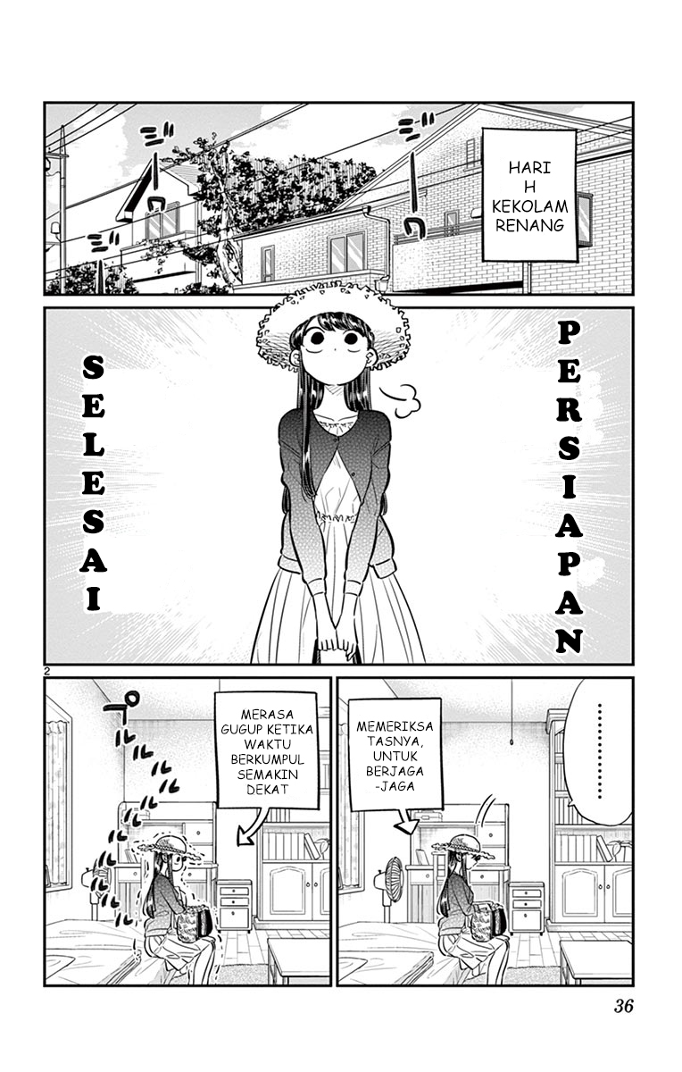 komi-san-wa-komyushou-desu - Chapter: 38