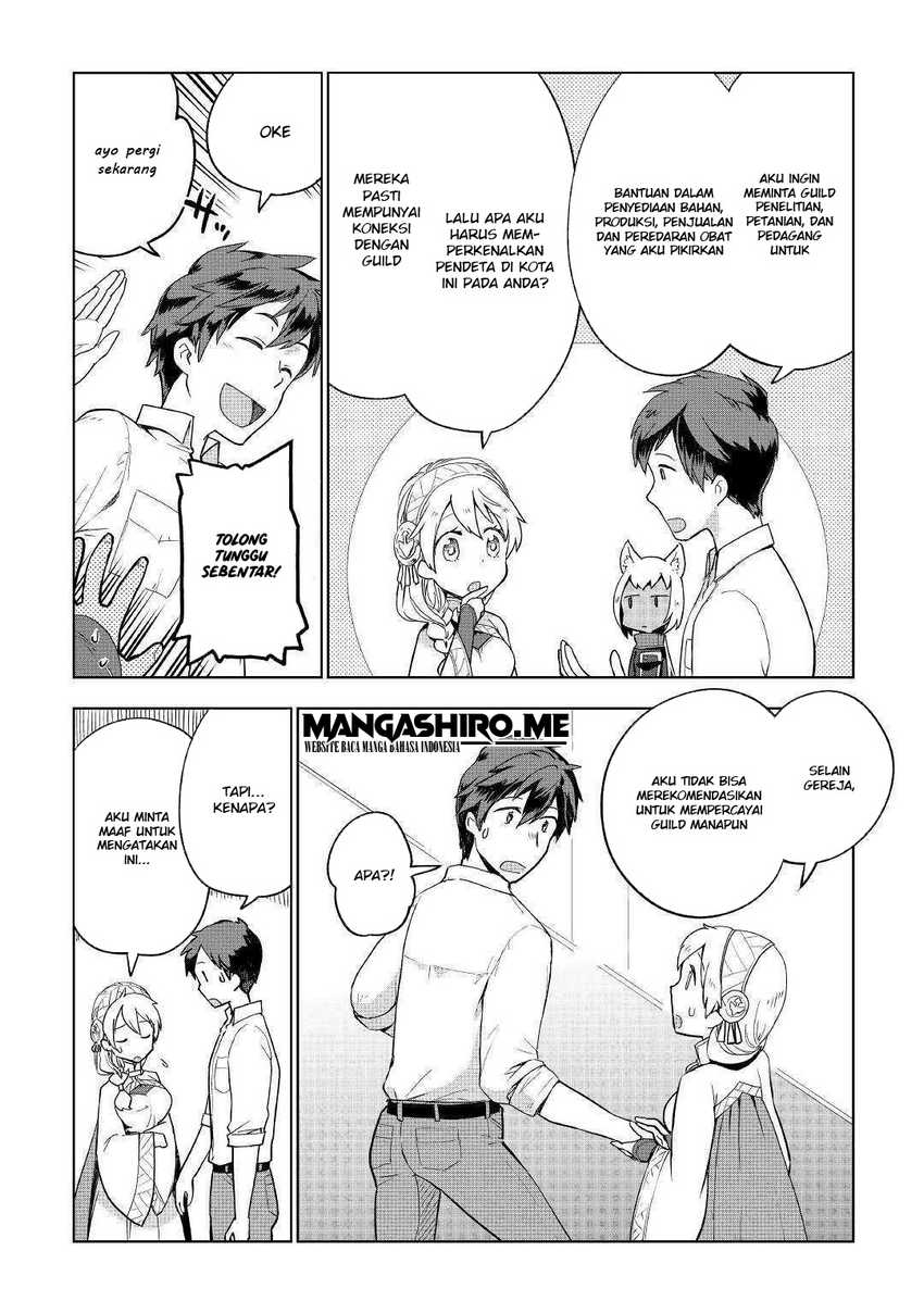 jui-san-no-oshigoto-in-isekai - Chapter: 34